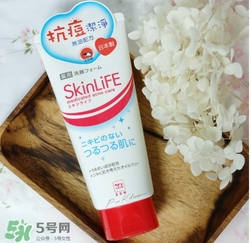 skinlife洗面奶含果酸嗎？skinlife洗面奶成分