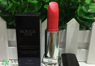 dior迪奧756口紅多少錢？dior迪奧口紅756價格