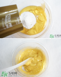 shangpree香蒲麗黃金面膜怎么樣？好用嗎？