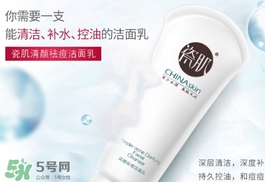 瓷肌是哪國(guó)的牌子？瓷肌是韓國(guó)的嗎？