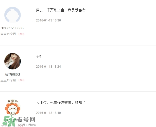 瓷肌是什么牌子？瓷肌是什么檔次？