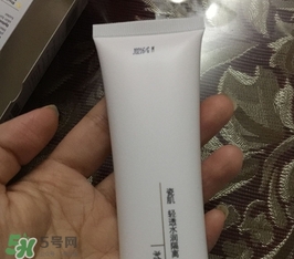 瓷肌適合什么膚質(zhì)？瓷肌適合油性肌膚敏感肌膚嗎？