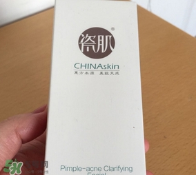 瓷肌洗面奶怎么樣？瓷肌洗面奶好用嗎？