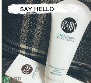 瓷肌洗面奶怎么樣？瓷肌洗面奶好用嗎？