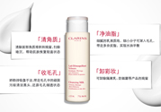 嬌韻詩白吸盤怎么用？嬌韻詩白吸盤手法視頻