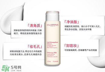 嬌韻詩白吸盤怎么用？嬌韻詩白吸盤手法視頻