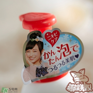 skinlife洗面奶多少錢？skinlife祛痘洗面奶日本價格
