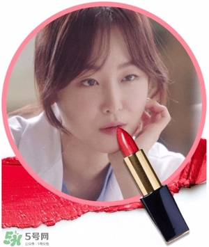 徐玄振口紅什么牌子？徐玄振同款口紅