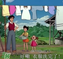 過年可以洗衣服嗎？大年初幾可以洗衣服？