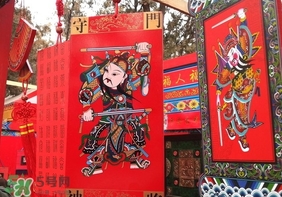 正月是臘月嗎？正月和臘月是幾月？