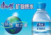 康師傅礦泉水多少毫升？康師傅礦泉水一瓶多少毫升？