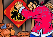 福字可以掛臥室嗎？福字掛在哪里好？