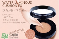 jmsolution水光氣墊bb霜多少錢？jmsolution水光氣墊bb霜韓國價格