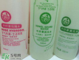 千纖草絲瓜水怎么樣？千纖草絲瓜水好用嗎？
