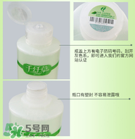 千纖草絲瓜水多少錢？千纖草絲瓜水的功效
