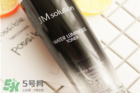 jmsolution水光爽膚水多少錢？jmsolution水光爽膚水韓國價格