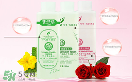 千纖草絲瓜水孕婦可以用嗎？千纖草絲瓜水怎么用？