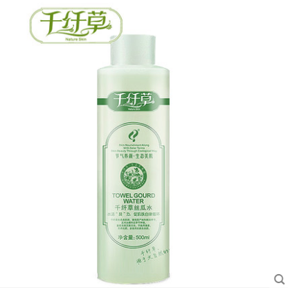 千纖草絲瓜水有激素嗎？千纖草絲瓜水有酒精嗎？