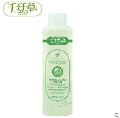 千纖草絲瓜水有激素嗎？千纖草絲瓜水有酒精嗎？