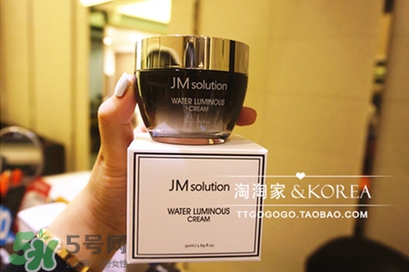 jmsolution水光面霜怎么樣？jmsolution水光面霜好用嗎？