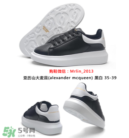 alexander mcqueen麥昆小白鞋正品多少錢？麥昆小白鞋正品價格