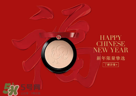 阿瑪尼是哪個(gè)國(guó)家的品牌？阿瑪尼是什么品牌檔次