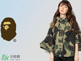 aape和bape有什么區(qū)別？bape和aape的區(qū)別