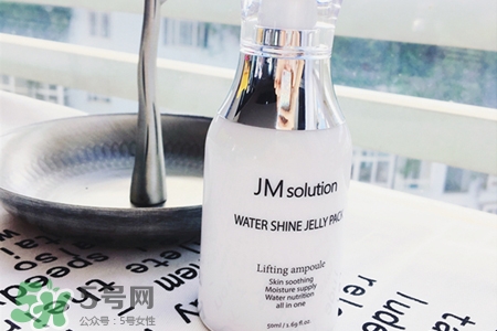 jmsolution睡眠面膜多少錢？jmsolution睡眠面膜韓國價(jià)格