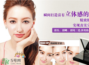 高柏詩是哪個國家的？gopas是什么牌子？
