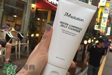 jmsolution洗面奶怎么樣？jmsolution洗面奶好用嗎？