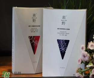 ?素野護(hù)膚品怎么樣？云集?素野護(hù)膚品好用嗎？