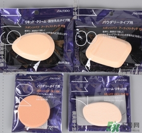 資生堂119粉撲怎么用？資生堂119粉撲用法
