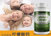 gnc健安喜吃死人是真的嗎？健安喜怎么樣？