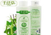 千纖草絲瓜水有激素嗎？千纖草絲瓜水有酒精嗎？