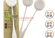 資生堂拍拍樂怎么用？資生堂拍拍樂使用方法