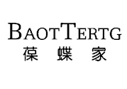 葆蝶家是幾線奢侈品？葆蝶家算奢侈品嗎？