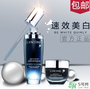 蘭蔻天貓旗艦店是正品嗎？蘭蔻天貓旗艦店是真是假？