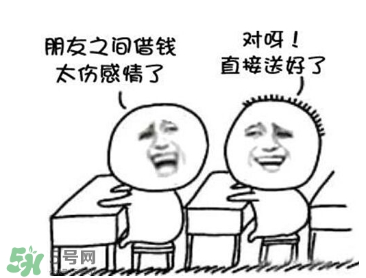 過年可以借錢給別人嗎？過年向別人借錢嗎？