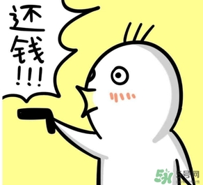 過年可以還錢嗎？過年還錢有什么講究？