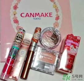 canmake福袋2017多少錢？canmake福袋2017有什么內容？