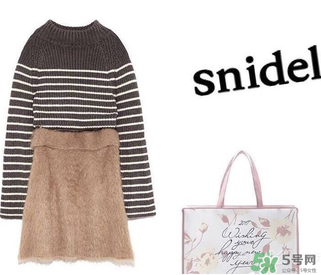 snidel福袋2017怎么買(mǎi)？snidel2017福袋內(nèi)容