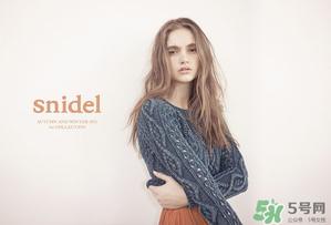 snidel福袋2017怎么買(mǎi)？snidel2017福袋內(nèi)容