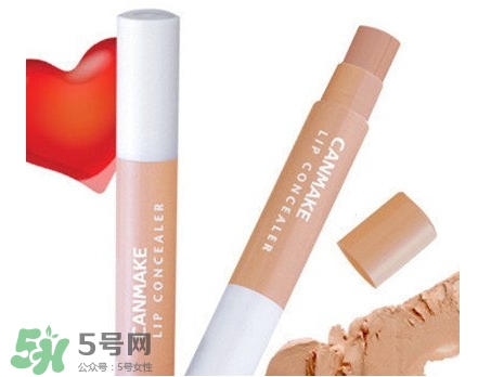 唇部遮瑕膏能吃嗎？唇部遮瑕膏吃了有毒嗎？