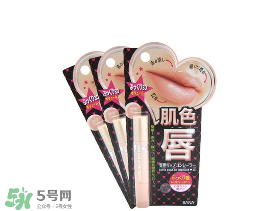 唇部遮瑕膏能吃嗎？唇部遮瑕膏吃了有毒嗎？