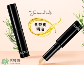 唇部遮瑕膏可以用什么替代？唇部遮瑕膏替代品