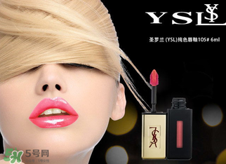 冬天用口紅還是唇釉？口紅和唇釉哪個好用？
