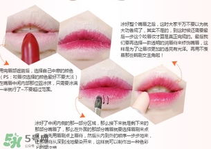 canmake唇部遮瑕膏怎么用？canmake井田唇部遮瑕膏用法
