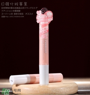 canmake唇部遮瑕膏怎么用？canmake井田唇部遮瑕膏用法