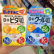 眼藥水的清涼度是什么意思？眼藥水的清涼度區(qū)別