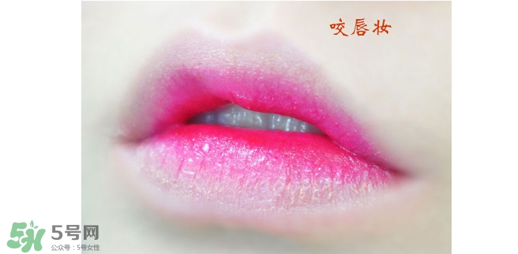 悅詩風吟唇部遮瑕膏怎么用？悅詩風吟唇部遮瑕膏使用方法